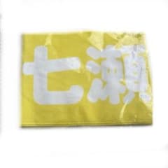 【Appare! 】Appare! POP Towel 七瀬れあのサムネイル
