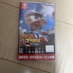 eBASEBALL パワフルプロ野球2022のサムネイル