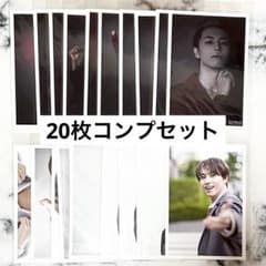 超特急 タカシ 生誕 生写真 2023 27th コンプセット - メルカリ