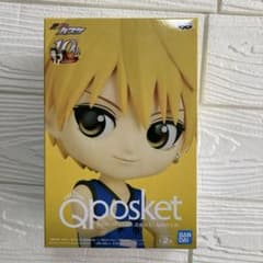 未開封】黒子のバスケ Q posket -黄瀬涼太- フィギア BANDAI