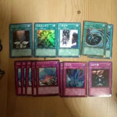 遊戯王 トレーディングカード トラップ、魔法のサムネイル