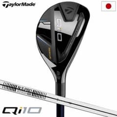 テーラーメイド Qi10 N.S.PRO820GHスチール2024年モデル テーラーメイド Qi10 N.S.PRO820GHスチール2024年モデル - メルカリ