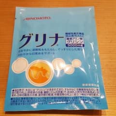 味の素 グリナのサムネイル