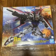 ガンプラ一番くじB賞　MGエールストライクソリッドクリアverのサムネイル