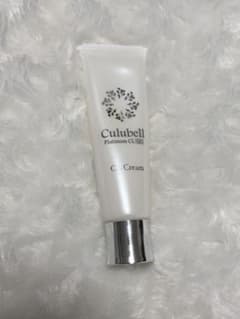 クリューベル CLクリーム 30g 薬用美白クリーム ジェイエステ - メルカリ