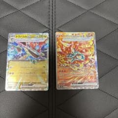 最*迎様 ドラパルト & オーガポンかまどトレーディングカードのサムネイル