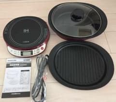 【ほぼ未使用♡美品】IHグリルなべ カレー 鍋 煮込み 焼肉 料理 ほぼ未使用♡美品】IHグリルなべ カレー 鍋 煮込み 焼肉 料理 - メルカリ