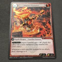 その他 Grand Archive Impact Hammer Armaments Impact Hammer Armaments grand archive - メルカリ