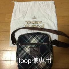 loop様専用  vivienne westwood バックのサムネイル