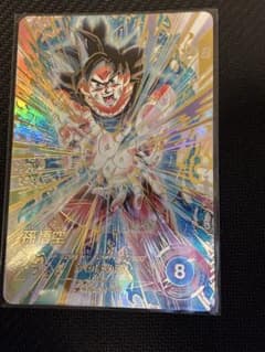 孫悟空 パラレル SDV9-020 ドラゴンボールスーパーダイバーズ - メルカリ