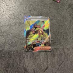 ポケモンカード カナリィ ホロカードのサムネイル