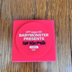 BABYMONSTER うちわスタンド【SEEYOUTHERE】のサムネイル