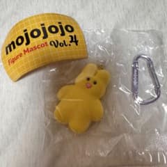 【mojojojo】フィギュアマスコット Vol.4のサムネイル