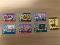 どうぶつの森 amiiboカード サンリオコラボのサムネイル