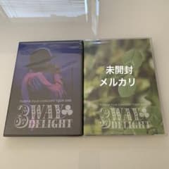 【未開封】藤井フミヤDVD BOX 06　PREMIUM DELIGHT　限定品 藤井フミヤ/3WAY DELIGHT コンサートツアー2006 DVD2点セット - メルカリ