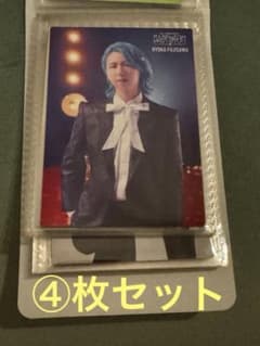 Mrs. GREEN APPLE 藤澤涼架 フォトカード 4枚セットのサムネイル
