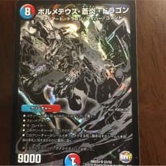 おにぎり様 取り置き 買う事可能！のサムネイル