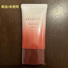 ASTALUXE ハンドセラムAX 60g 新品　未使用　コーセーのサムネイル