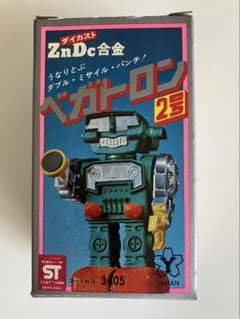 レア⁑ヨネザワ／超合金ZnDcベガトロン2号 - メルカリ