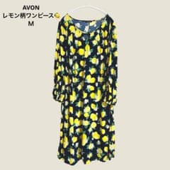 爽やかなレモン柄✨AVON レモン柄ワンピース M - メルカリ