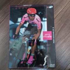 ジロ・デ・イタリア2004 スペシャルBOX〈3枚組〉 m37820040945_1.jpg?1750483636