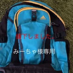 adidas リュックのサムネイル