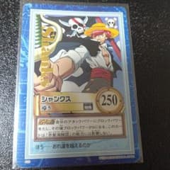 ワンピースカードダス　シャンクス ワンピース カードダス シャンクス S22 - メルカリ