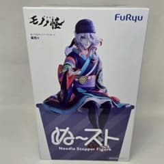 劇場版モノノ怪 ぬーどるストッパー フィギュア 薬売り - メルカリ