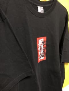 black eye patch 取扱注意tシャツのサムネイル