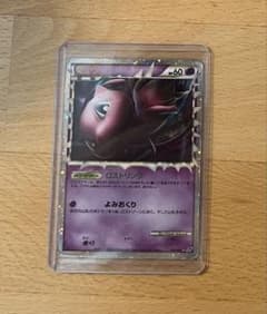 ポケモンカード ミュウ グレート 歴戦個体 - メルカリ