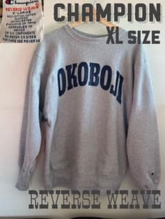 CHAMPION OKOBOJI XL バックプリント　リバースウェーブ　90s CHAMPION OKOBOJI XL バックプリント リバースウェーブ 90s - メルカリ