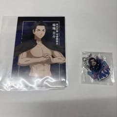Tokyo Revengers Keisuke Baji Postcard Acrylic Keychain