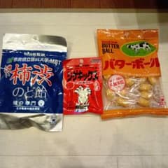 柿渋のど飴　シゲキックス　バターボールセットのサムネイル