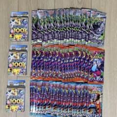 ポケモンカード スタートデッキ100 パック3種×20パック インフェルノX