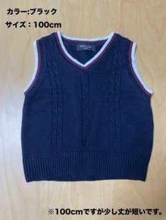 COMME CA ISM ニットベスト 100cm ブラック 七五三 通園 入園 - 3