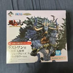 ワンピース1番くじ ラストワン賞 カイドウ人獣型のサムネイル