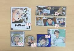 ハイキュー グッズ バラ売り可 - メルカリ