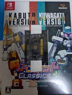 メダロットクラシックス アドバンスドエディション - メルカリ