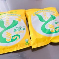 コストコ  おさつどきっ  プレミアム塩バター味  2袋のサムネイル