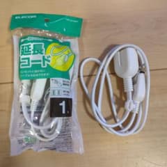 ELECOM 延長コード T-X01-2110WH 1m　2本セットのサムネイル