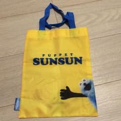 パペットスンスン ノンノン　ミニバッグのサムネイル