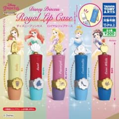 ディズニープリンセス　ロイヤルリップケース　ガチャガチャ　アリエルのサムネイル