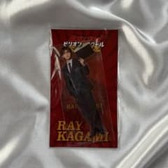 ビリオン×スクール 山田涼介 アクリルスタンドのサムネイル