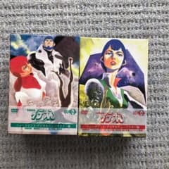 伝説巨神イデオン DVD-BOX PART1〈5枚組〉・PART2〈5枚組〉 - メルカリ