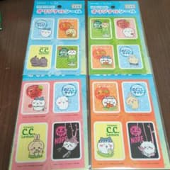 サントリー ちいかわ オリジナルシール 4枚のサムネイル