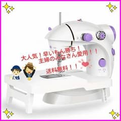 主婦の方から大人気♡家庭用電動ミシン！！のサムネイル
