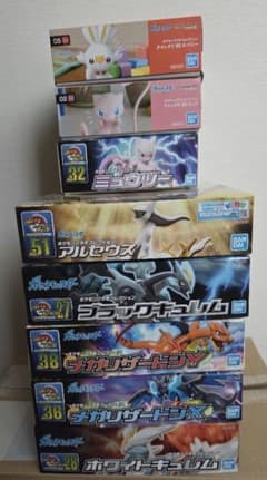 新品未使用　ポケモンプラモコレクション&ポケプラクイック 8種まとめ売り