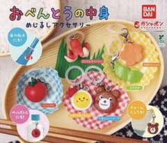 おべんとうの中身 めじるしアクセサリー タコのサムネイル