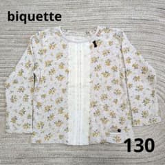 biquette 長袖トレーナー 花柄 130cm