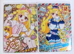 おねがいアイプリ　1弾　いのり　ふわふわキャット　サイン　ほしのゆうびんやさんのサムネイル